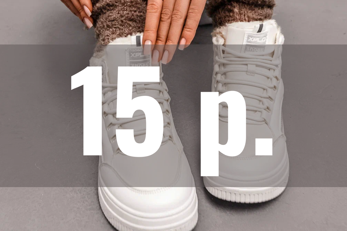 Товар за 15 рублей